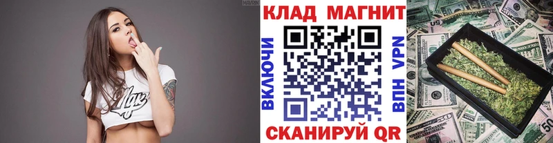 Купить наркотики сайты Евпатория APVP  Кокаин  Гашиш  МЕФ  БУТИРАТ  Бошки Шишки  Псилоцибиновые грибы 