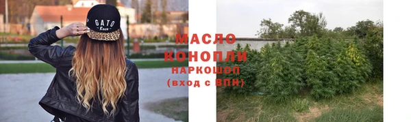MDMA Premium VHQ Михайлов