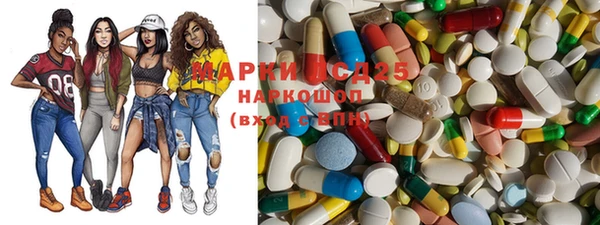 MDMA Premium VHQ Михайлов