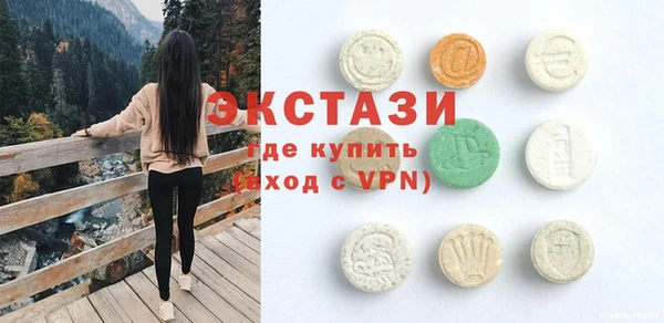 первитин Михайловка