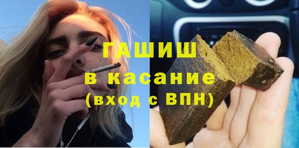 марки nbome Домодедово