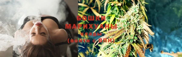 MDMA Premium VHQ Михайлов