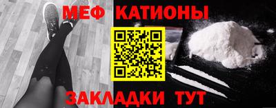 PSILOCYBIN Новокубанск